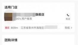 理发店爆料给今日一线,理发店内部爆料，行业背后惊人真相