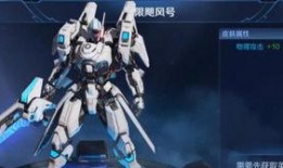 鬼鲛皮肤爆料视频,神秘海洋之力，暗黑风格惊艳亮相